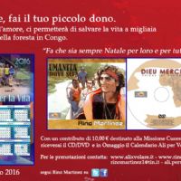 E' Natale, fai il tuo piccolo dono - campagna-natalizia-2015_P.jpg